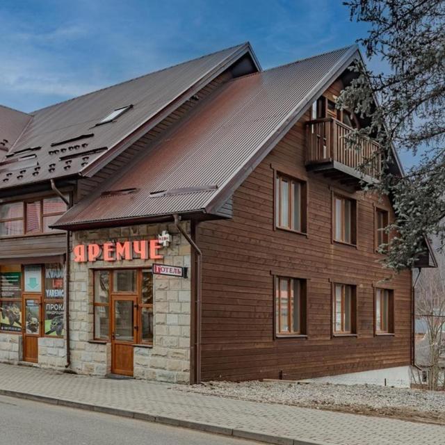 Готель "Yaro" Jaremtsje Eksteriør bilde